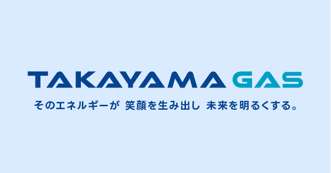 TAKAYAMA GAS