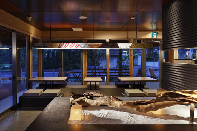 お侍茶屋彦右衛門